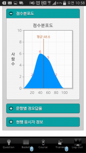 Screenshot_2015-04-14-10-58-54